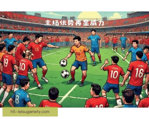 亚冠东亚四强激战风云录